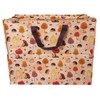 Happy Planet Giftshop Large Jumbo Storage Bag with Zip 58