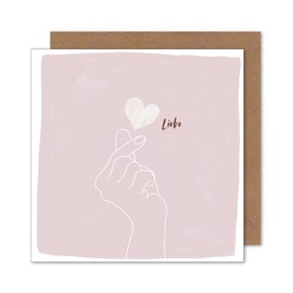 Premium Grußkarte Liebe für Hochzeit, Frau, Freundin, Muttertag - aesthetic Design, quadratisch mit Umschlag