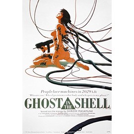 Ghost in the Shell Poster girl machine (56 cm x 86 cm)