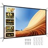 YABER 120 Inch Outdoor Projector Screen, 16:9 Washable and Foldable
