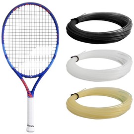 Babolat Drive Junior 23 Inch 11th Gen Tennis Racquet (Blue) with Optional Accessories