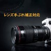 VILTROX EF-EOSM Lens Mount Adapter Auto Focus Ring Autofocus Aperture