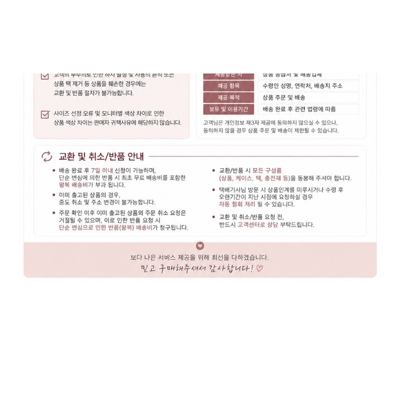 PORTRÉ Water Veil Sun Cream 50ml / PORTRÉ 워터 베일