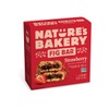 Nature's Bakery Strawberry Fig Bars, 2 Oz, 6 Ct