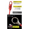 GORIX (GX-3001) Cable Lock, Bicycle Key, Wire Lock, Dial Type,