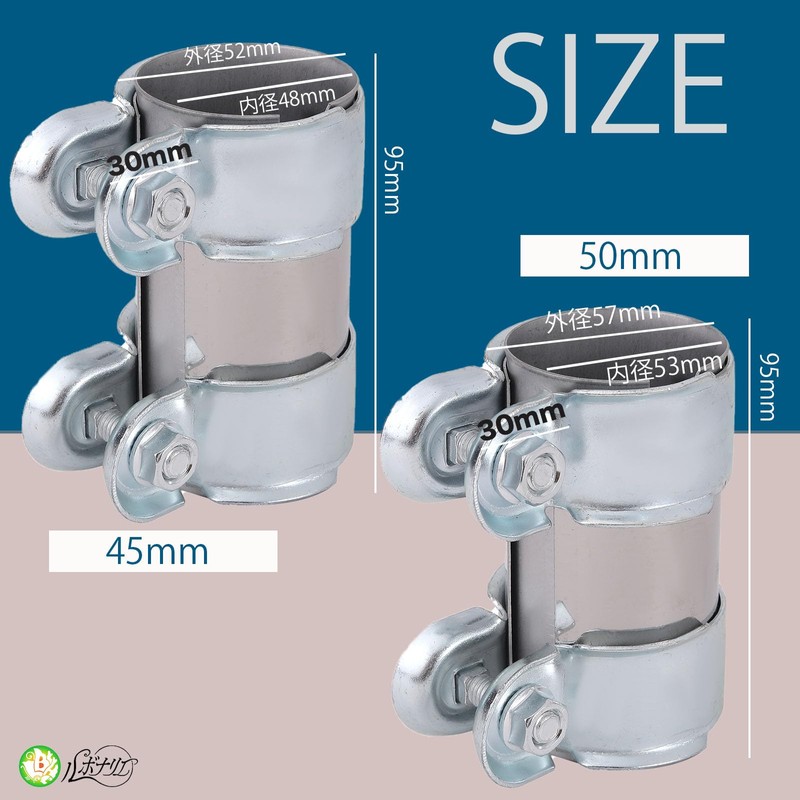 Rubonarie Muffler Joint Muffler Band, Muffler Clamp, Motorcycle, Muffler Band,