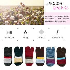 WIOIW Tabi Socks, 2 Toe Socks, Men's Socks, Sweat Absorbent, Quick Drying, Set of 6 Pairs, #1 (6 colors)