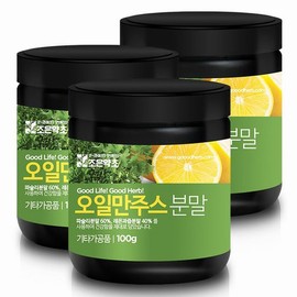 오일만주스 분말 가루 레몬+파슬리 100g x 3 Oil Manjuce Powder Lemon + Parsley 100g x 3