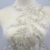 SUNMOVE 1PC 3D Beaded Embroidery Sequin Lace Applique Sew On