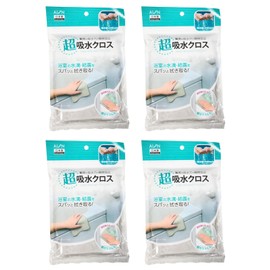 Aion 127-GY Super Absorbent Cloth, Gray, Maximum Water Absorption, Approx. 4.5 fl oz (140 ml), Set of 4, Made in Japan, PVA Material, Restores Original Water Absorption, Condensation Prevention, Wipe