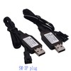 Blomiky 7.4V 500mA USB Charger Cable with SM-3P Plug Suitable