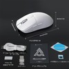 AJAZZ AJ139PRO Dual Mode Ultra Lightweight Gaming Mouse, 2K/4 Khz,