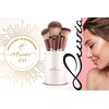Luvia Cosmetics Tube Brush Set