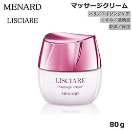 Menard Licial Massage Cream (2.8 oz (80 g)