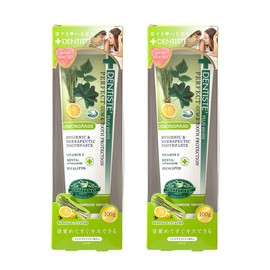 Dentis Toothpaste Powder, Lemongrass Scent, 3.5 oz (100 g), Kiss Ready to Wake Up, Set of 2