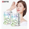 Melanin L-cysteine ​​blemishes and freckles relief vitamin C nutritional supplement
