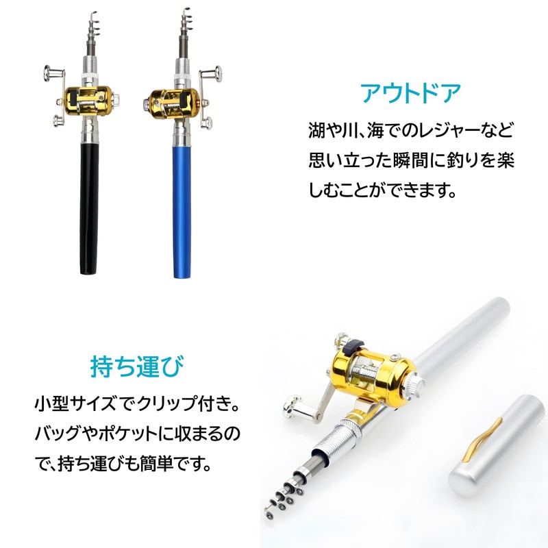 ENN LLC Pen Rod with Reel Small Lightweight Fishing Rod
