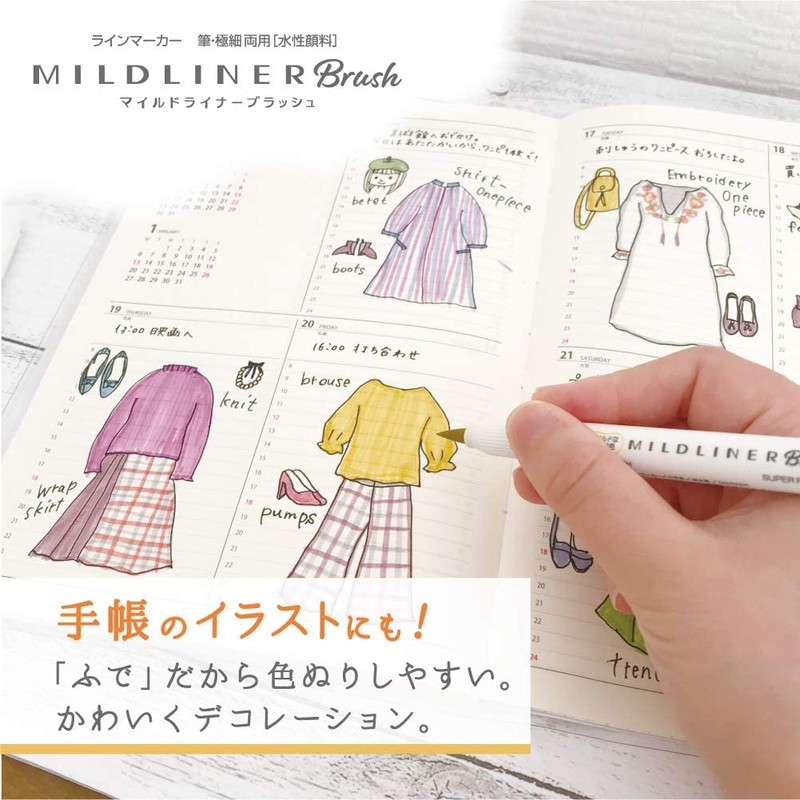 Zebra Highlighter Mildliner Brush, Astringent Mild Color, NC5 Colors, WFT8-5C-NC-N