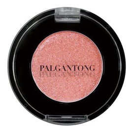 Parganton Eyeshadow L01