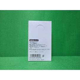 Ensky KIRBY OF THE STARS Discovery Collectors Sticker Seal Collection [x20/Pack]