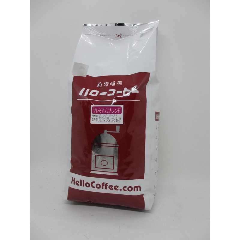 Fresh Special Price, Choose Your Roasting Degree, Premium Blend Coffee,