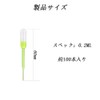 YIXINLYMY 100pcs Plastic Disposable Poly Dropper Pipettes Long Graduated Pipettes