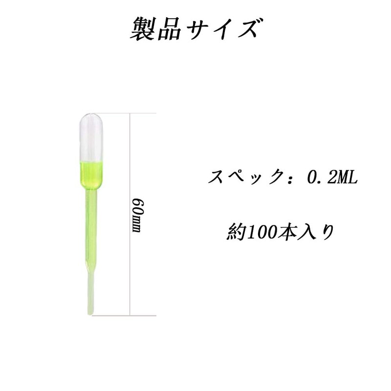 YIXINLYMY 100pcs Plastic Disposable Poly Dropper Pipettes Long Graduated Pipettes