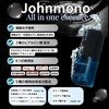 Johnmono All-in-One Essence Serum