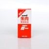 三菱鉛筆 Capless for Vermillion Clear Fluid for Dry One For