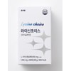 Choicecell Lysine Choice (60 tablets) / 초이셀 라이신 초이스 (60정)
