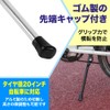 TKY Bicycle Center Stand Lightweight Aluminum Kickstand Replacement 20" (Black)
