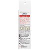 Taurus Love Eye Wand, For Everyday Eye Care, 3.4 fl