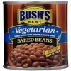 BUSH'S BEST Baked Beans Vegetarian 454g 160z