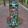 RIMABLE Complete 22 Inches Skateboard (JOKERLED)