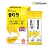 Roniwell Honey Vitamin 100g (Grapefruit Flavor) 10g x 10 packs