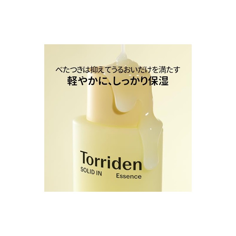 TORRIDEN - Esencia renovada solid in para todo el dia