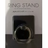 Unbranded Finger Ring Stand Holder For Cellphone