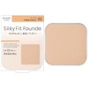 KiSS Me Ferme Silky Fit Funde 02 Ochre 0.3 oz