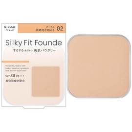 KiSS Me Ferme Silky Fit Funde 02 Ochre 0.3 oz (8.8 g), Provides Coverage, No Thick Feeling, Beautiful Skin Powdery