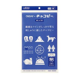 Clover Embroidery Chakopy, One Side, Pack of 5, Purple 24-147