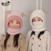 Kids' Character Balaclava Hat with Square Holder Tote Design - Winter lf2688 One Size/2243-Black 3ea