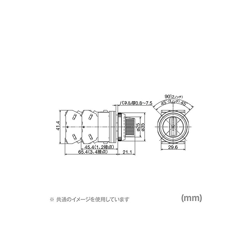 IDEC ASN211N Selector Switch TWN Series φ30 Arrow Handle 90°-2