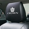 XIAOLINGDANG Car Headrest Cover, Seat Accessory, Custom Embroidered Car Logo,
