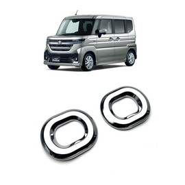 TADOKAPATU Suzuki New Spacia Custom MK54S MK94S Special Use Fog Lamp Ring Fog Lamp Cover Front Lamp Cover Accessory Exterior Parts ABS Plastic 2PCS Spacia Spacia Custom November 2023 ~ SPT-QWDY