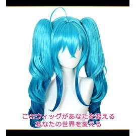 CaseEden WIG6021 Cosplay Wig, Full Wig, Heat Resistant, Long Hair, Twin Tails, Hair Included, Mint Blue