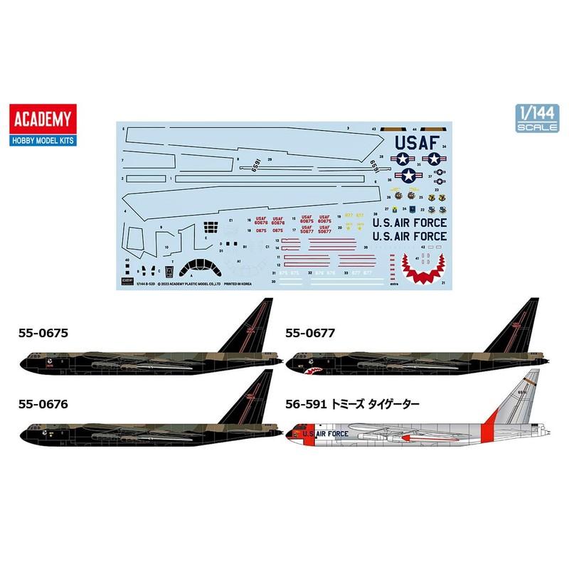 ACADEMY USAF B-52D Stratofortress, Scale 1/144, Model Kits