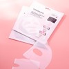 HanganiK 퍼스트 PDRN 콜라겐 리프팅 하이드로겔 마스크팩 5매 + 슬리핑팩