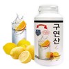 1kg Edible Anhydrous Citric Acid (Austrian Lemon) For Food Additive Use