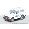 Aoshima Bunka Kyozai 1/32 Easy Plastic Snap Kit No.18-SW Suzuki