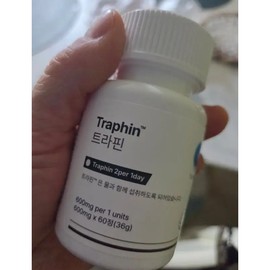 Trapine Theanine Magnesium GABA L-Tryptophan Theapine (60 tablets for 1 month) / 트라핀 테아닌 마그네슘 가바 L-트립토판 테아핀 (1개월분 60정)